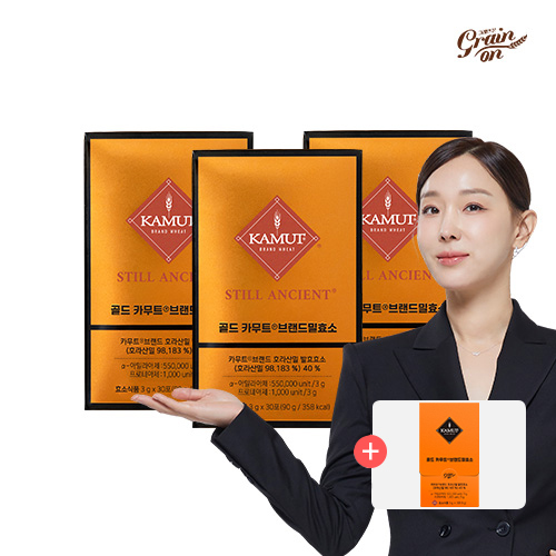 [그레인온] 55만역가 골드카무트 브랜드밀 효소 3박스(3개월분)+카무트 체험팩 증정